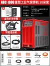 Andeli carbon dioxide gas shielded welding machine 350 500 split industrial grade MIG welding machine 380V dual-purpose Item Picture